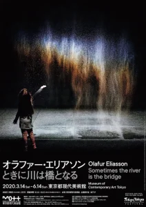 Olafur_poster-640x905
